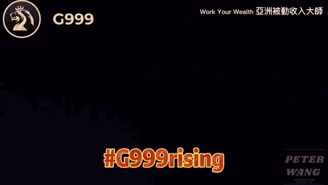 a poster that says # g999rising on it