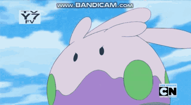 a picture of a cloud with cn written on the bottom right