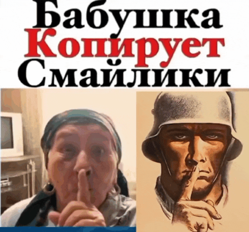 a picture of a woman and a picture of a man with his finger to his lips
