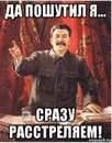 a man with a mustache is giving a speech in a russian language .