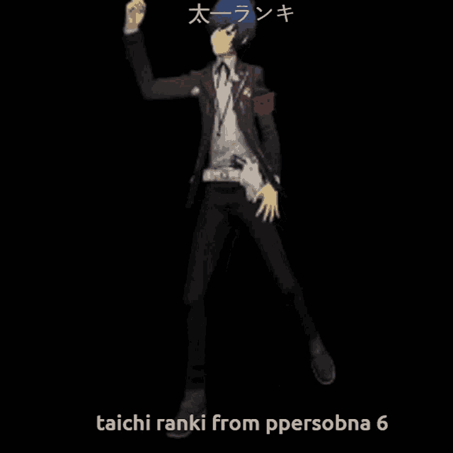 a man in a suit and tie is dancing with the words taichi ranki from ppersona 6 below him .
