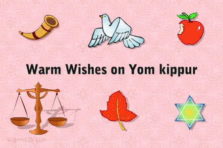 Warm Wishes On Yom Kippur GIF - Warm Wishes On Yom Kippur Yom Kippur GIFs