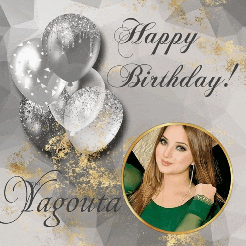 a birthday card for yagoua with balloons and a picture