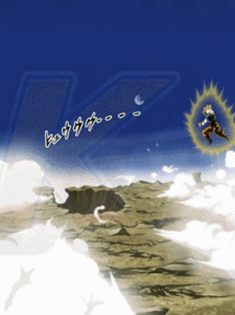 a cartoon drawing of a person flying through the air