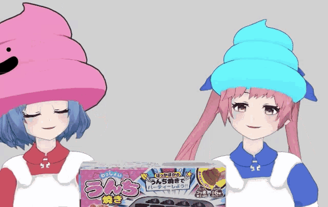 two anime girls are standing next to a box that says ' snss ' on it
