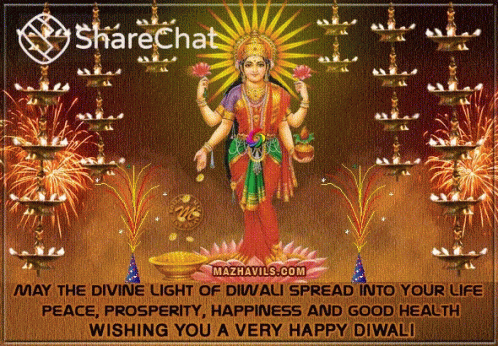 Wishing You A Very Happy Diwali Diwali GIF - Wishing You A Very Happy Diwali Diwali God GIFs