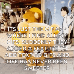 Rilakkuma Bear GIF
