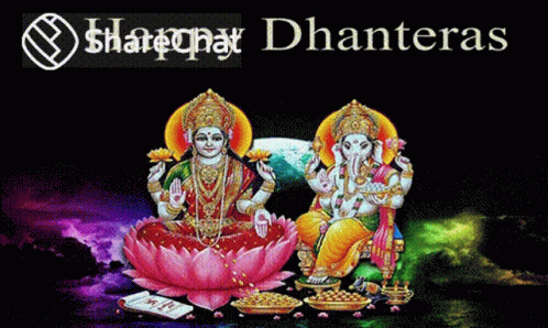 Happy Dhanterasa शुभधनतेरस GIF - Happy Dhanterasa शुभधनतेरस लक्ष्मी GIFs