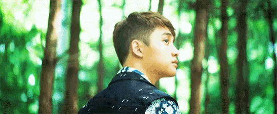 Kyungsoo Do Looking Around GIF