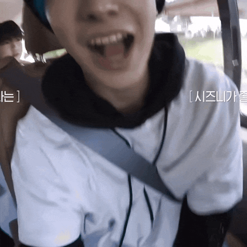 Yushi Yushi Nct Wish GIF