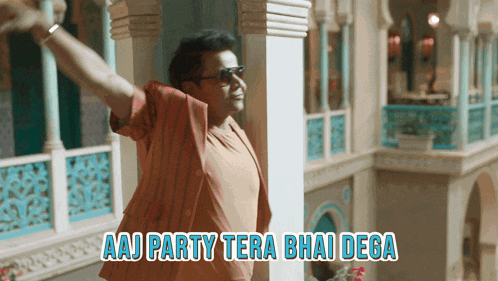 Aaj Party Tera Bhai Dega Rajpalyadav GIF