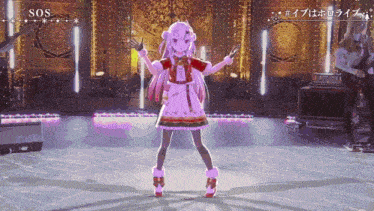 a girl in a pink dress is dancing on a stage with the word sos on the bottom