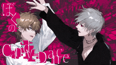 a couple of anime characters standing next to each other with the words carvedafe written on the bottom right