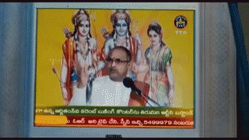 Svsc Telugu GIF - Svsc Telugu GIFs