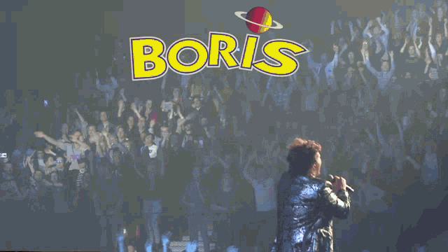 Boris Soiree Disco GIF - Boris Soiree Disco Live GIFs