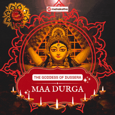 a poster with a picture of a goddess and the words maa durga on it