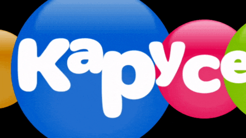 a blue circle with the word kapuce written on it