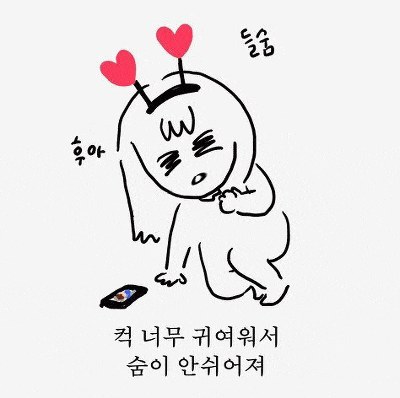 a cartoon drawing of a person with hearts on their ears .