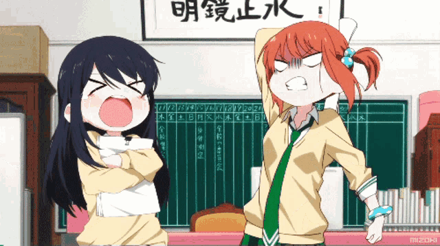 two anime girls standing in front of a blackboard with chinese writing