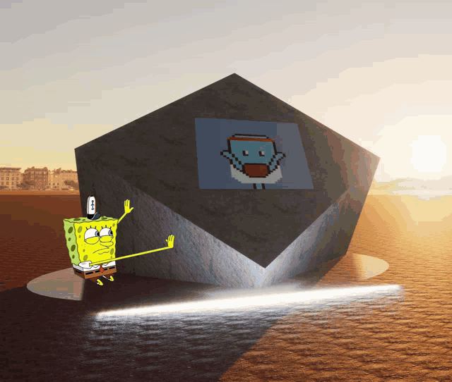 Spongebob X House X Houses GIF