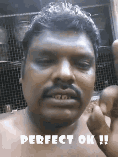 Undies Malayalam GIF - Undies Malayalam Memes GIFs