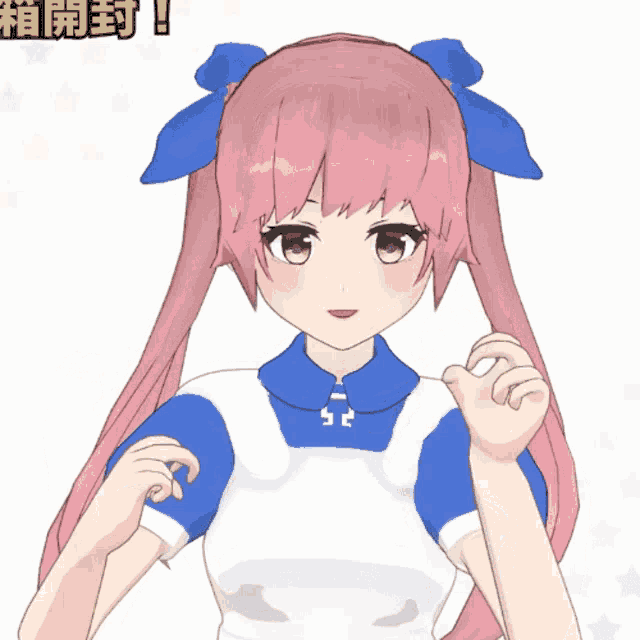 a girl with pink hair is wearing a blue and white shirt