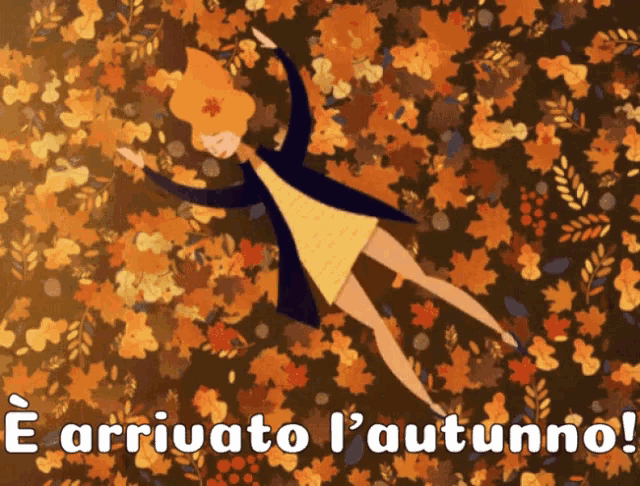 Autunno Fall Season GIF - Autunno Fall Season Autumn GIFs