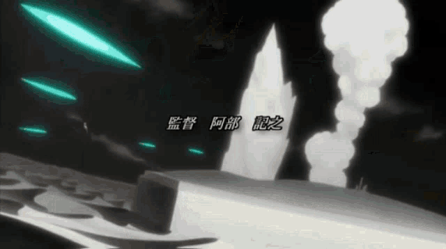 a black and white animated scene with chinese writing