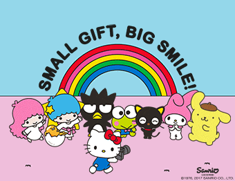 a small gift big smile poster with a rainbow and cartoon characters