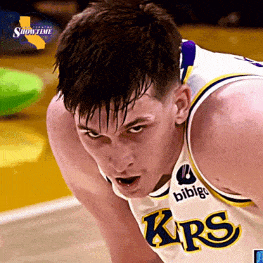 Showtime Lakers GIF - Showtime Lakers Austin GIFs