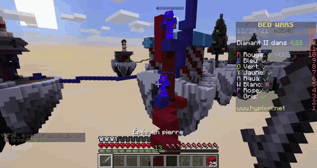 a screenshot of a game called bed wars shows a christmas tree in the background