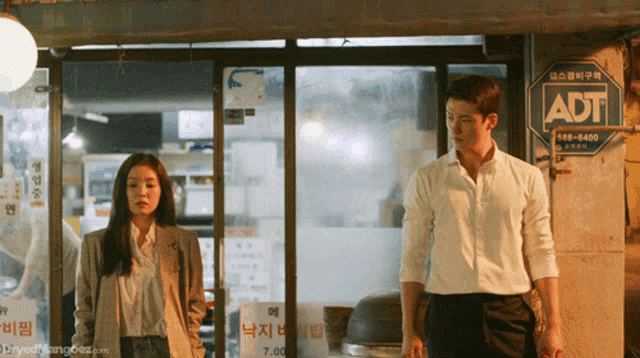 Double Patty Shin Seung Ho GIF - Double Patty Shin Seung Ho Bae Joohyun GIFs
