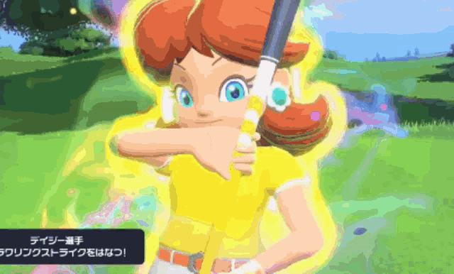 a cartoon of daisy holding a golf club with chinese writing on the bottom