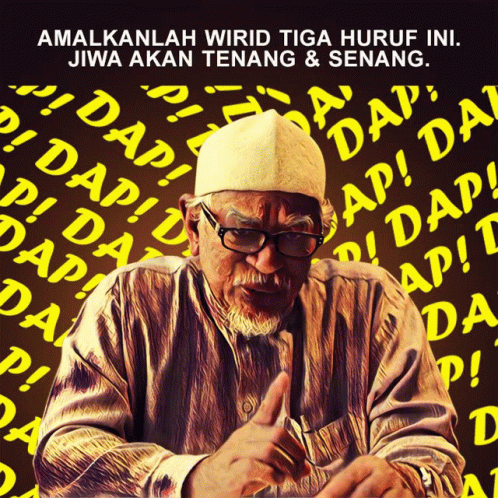 Abdul Hadi Awang Lebai GIF