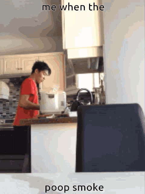 Poopsmoke GIF