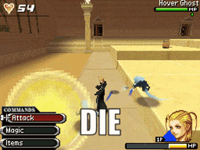 a screenshot of a video game with the word die on the screen