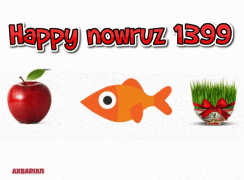 Happy Nowruz1399 Happy New Year GIF