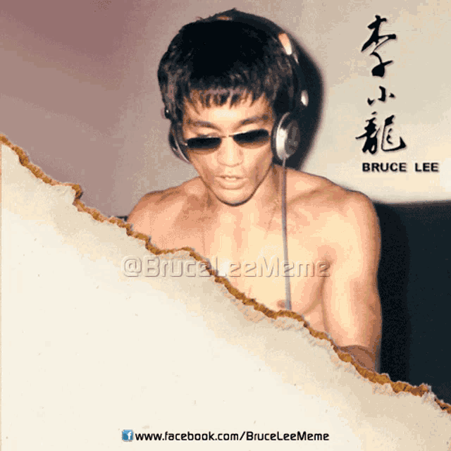Bruce Lee Thumbs Up GIF - Bruce Lee Thumbs Up Dj Lee GIFs