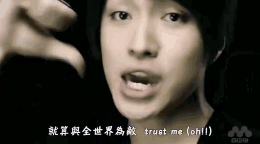 a close up of a person 's face with the words trust me in chinese