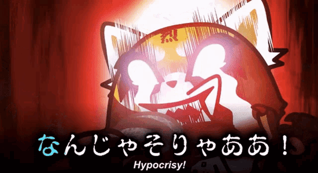 a cartoon drawing of a cat with hypocrisy written on the bottom