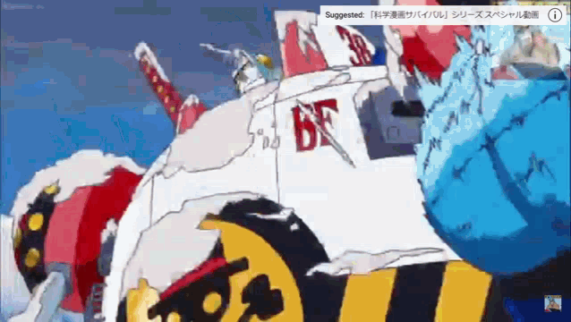 General Left Franky GIF - General Left Franky One Piece GIFs