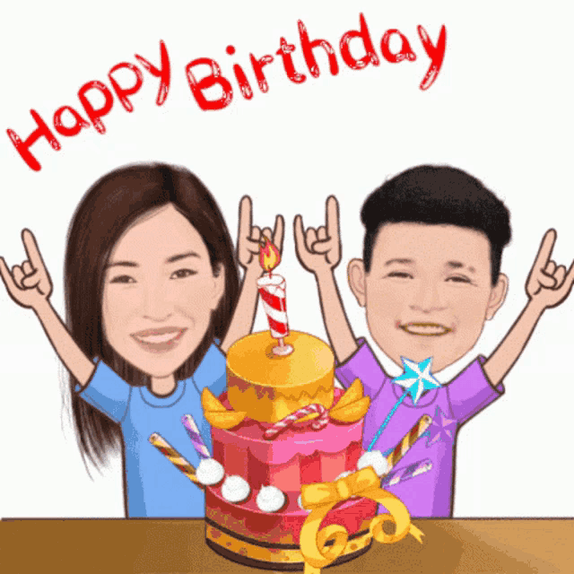 a cartoon of a man and woman celebrating a birthday with a cake