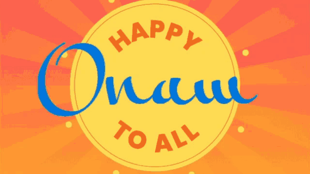 a yellow circle with the words happy omaw to all