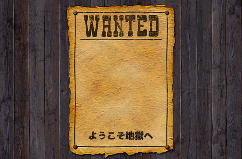 Wanted GIF - Wanted GIFs