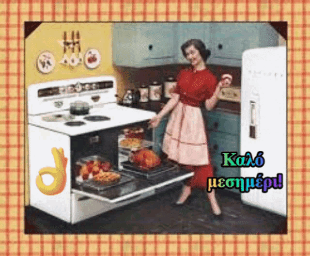 a picture of a woman cooking in a kitchen with a yellow okay sign