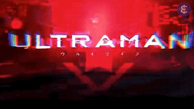 the word ultraman is displayed on a screen