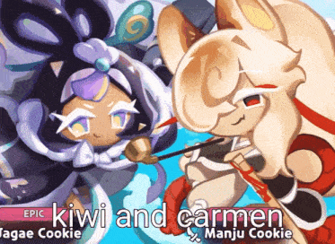 an advertisement for epic kiwi and carmen manju cookie from sagae cookie