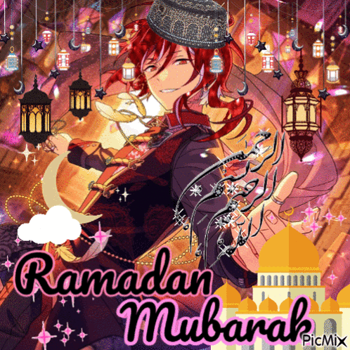 Ramadan Ramadan Mubarak GIF - Ramadan Ramadan Mubarak Natsume GIFs