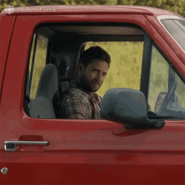 Hey There Jake GIF - Hey There Jake Steve Lund GIFs