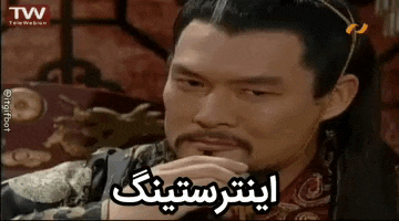 Jomong GIF
